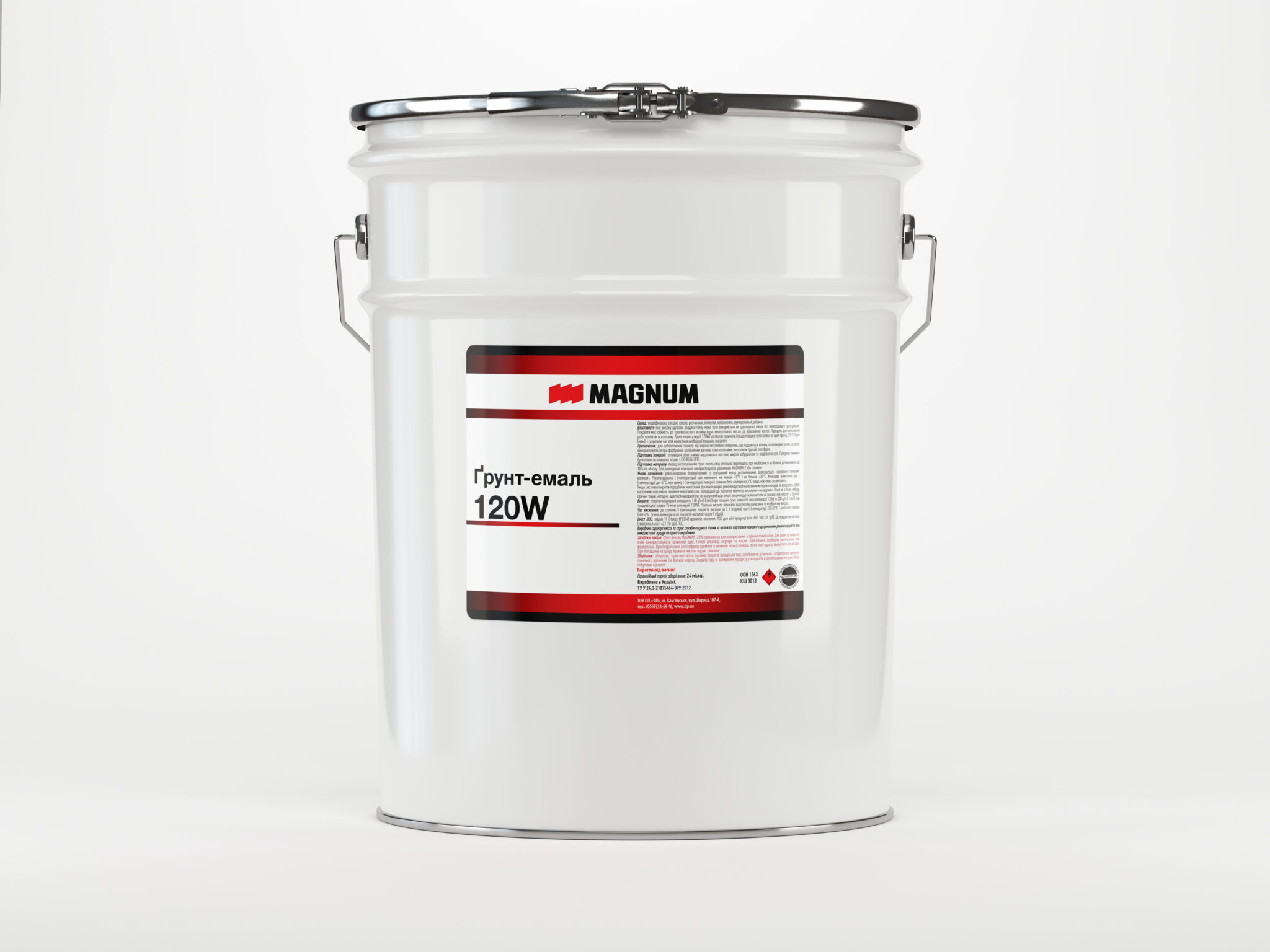 Ґрунт-емаль MAGNUM 120W RAL 7035 світло-сірий 24 кг